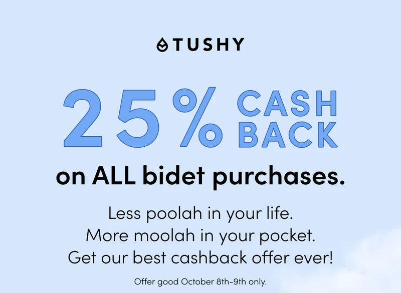 25% CASHBACK