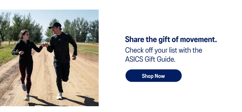 Gift Guide