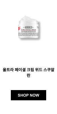 IS Product6