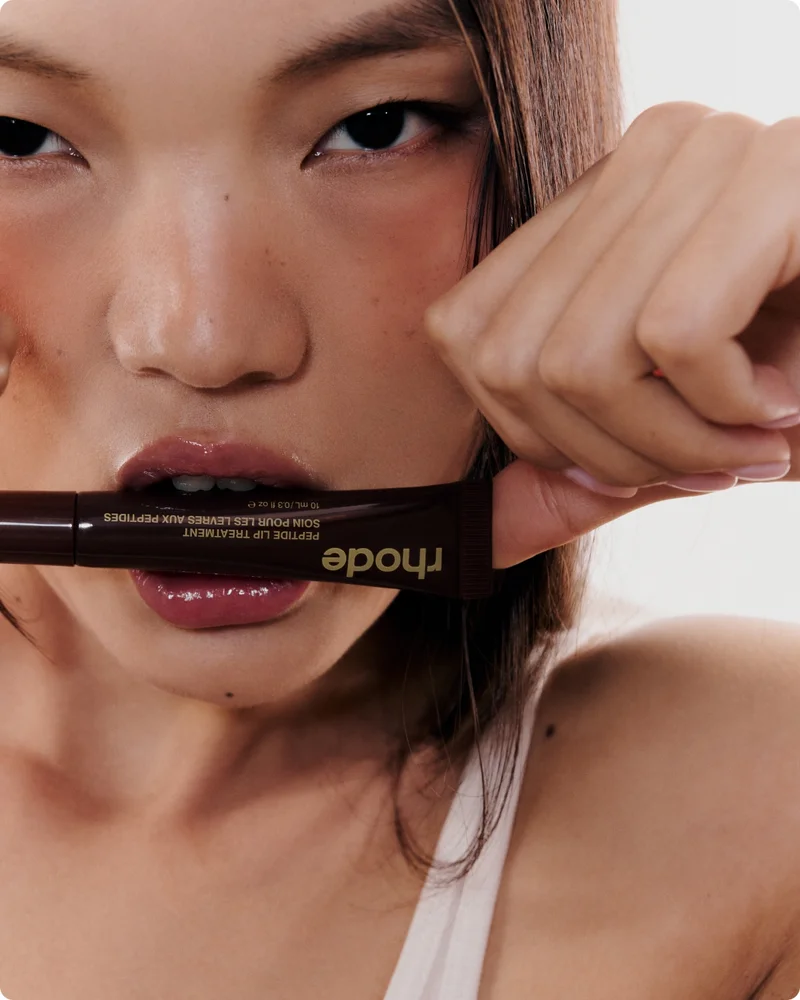 xiaorui in peptide lip treatment caramelized banana