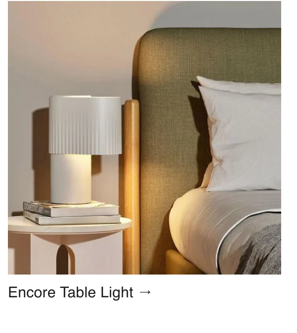 Encore Table Light →
