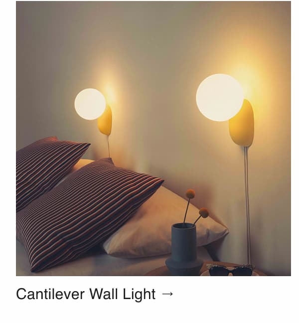 Cantilever Wall Light →