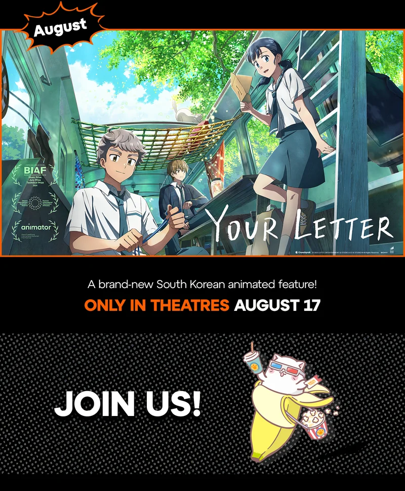 YOUR LETTER YOUR LETTER