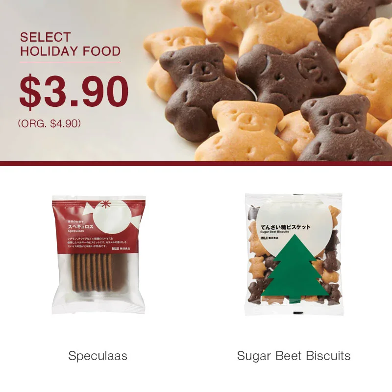 Shop Select Holiday Food