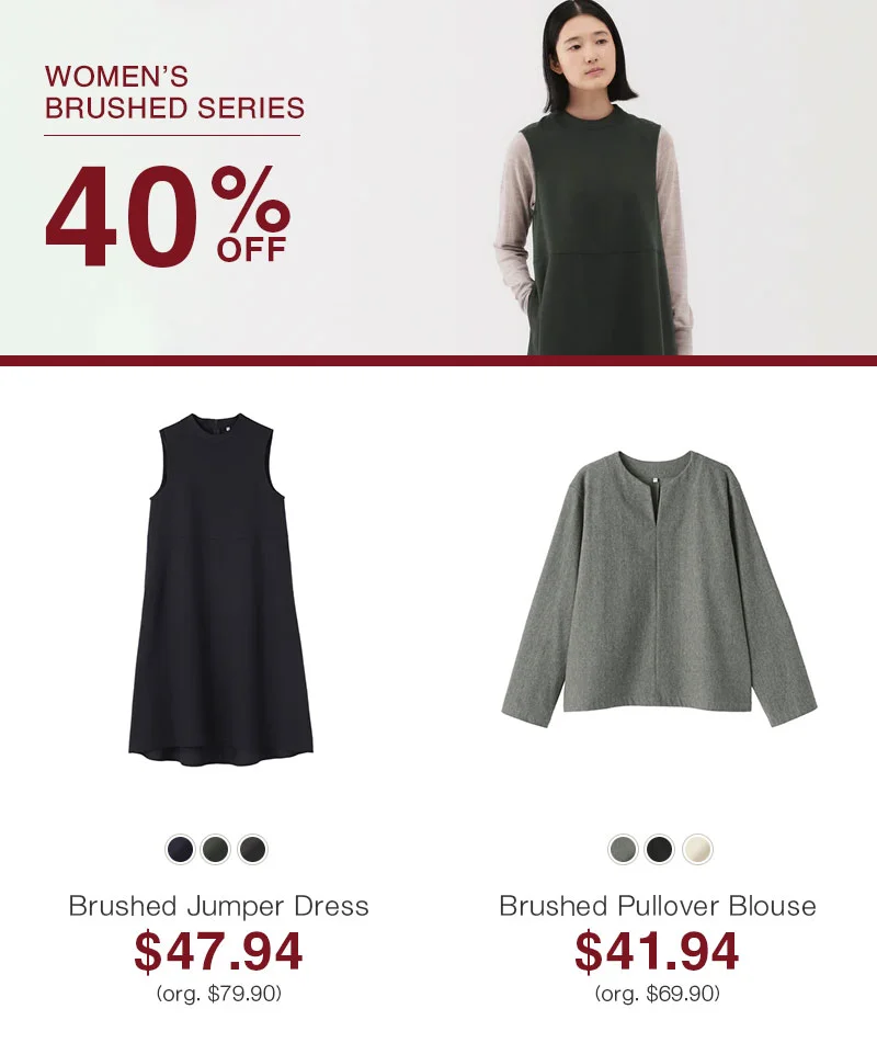 Shop Women's Brushed Series