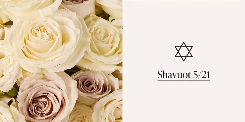 Shavuot: 5/21