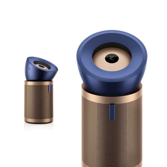 Dyson air purifier