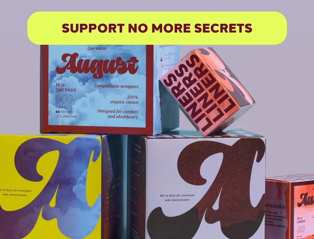 [SUPPORT NO MORE SECRETS]