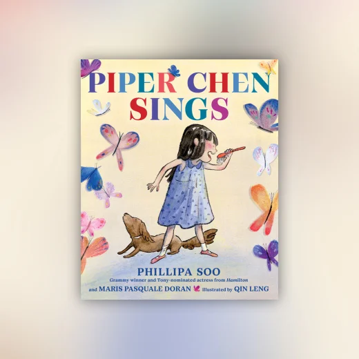Piper Chen Sings