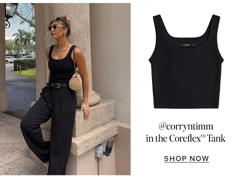 Coreflex™ Tank