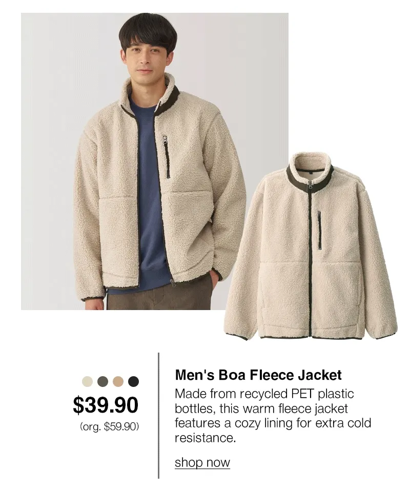 Shop Men's Boa Fleece Jacket
