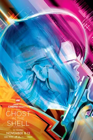 AXCN: GHOST IN THE SHELL