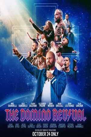 THE DOMINO REVIVAL