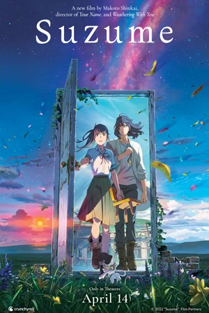 SUZUME (ENGLISH DUBBED)