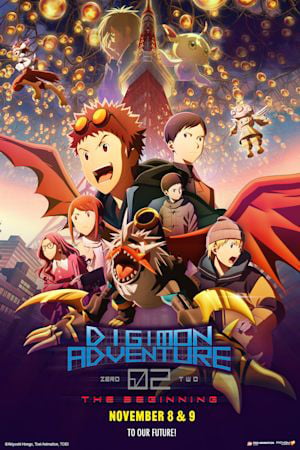 DIGIMON ADVENTURE 02: THE BEGINNING