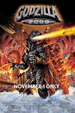 GODZILLA 2000