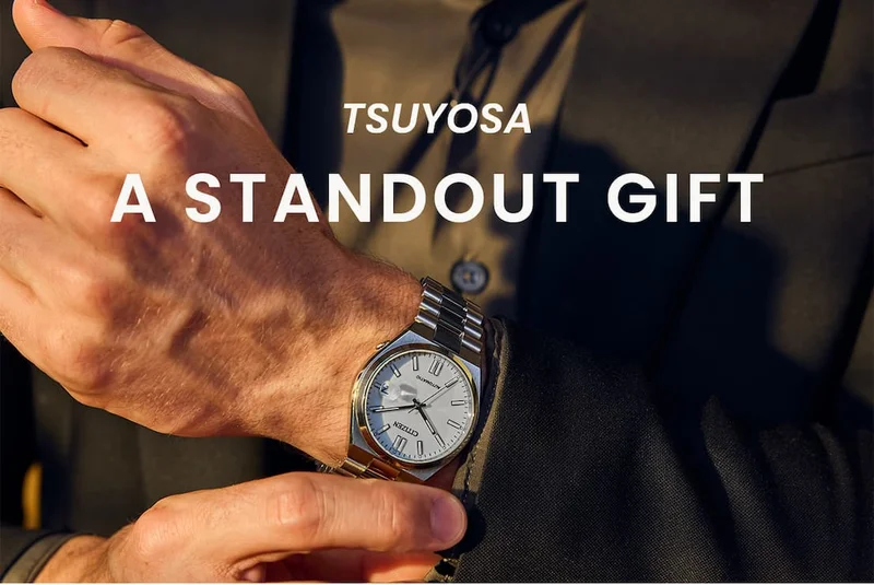 [TSUYOSA Logo] A Standout Gift