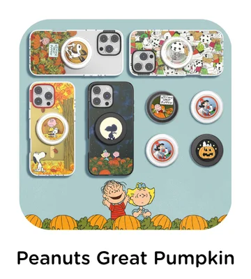 Peanuts Great Pumpkin