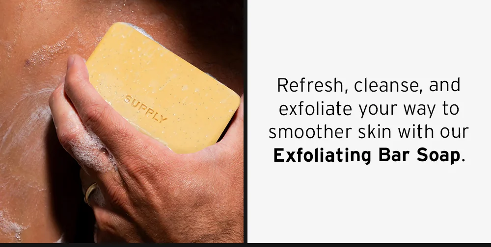 Our exfoliating bar soap