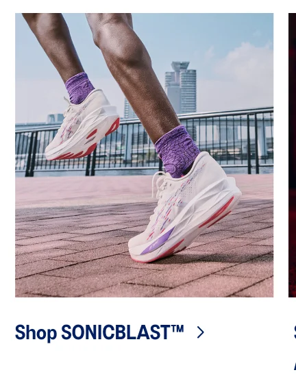 Shop SONICBLAST >