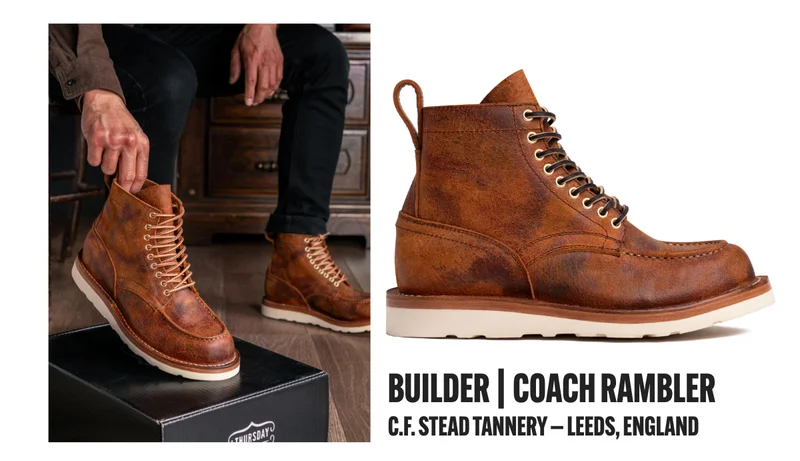 Builder | Coach Rambler