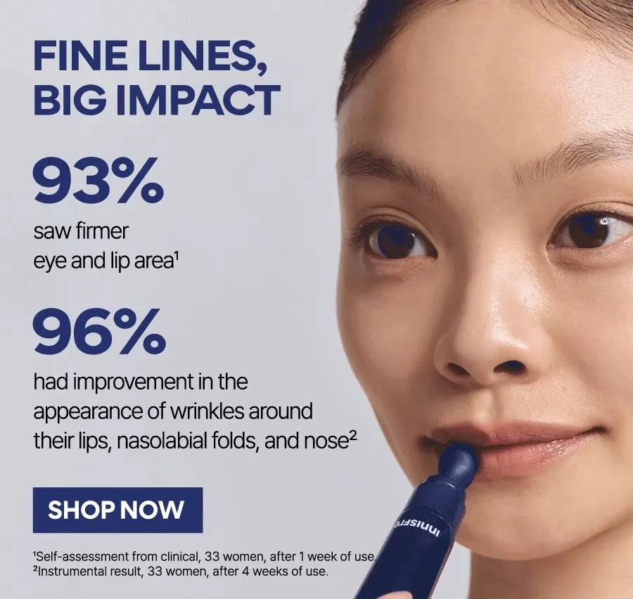 GREEN TEA PDRN™ EYE + LIP