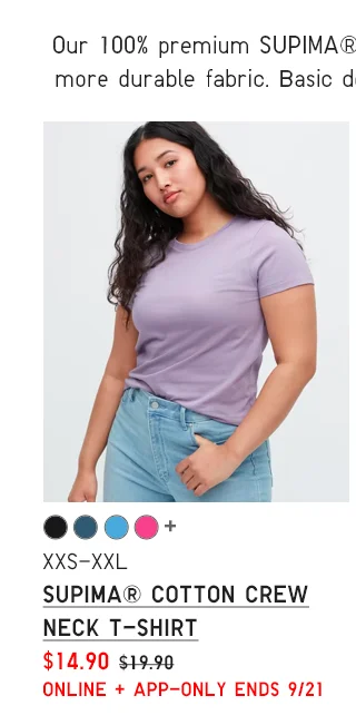 PDP9 - WOMEN SUPIMA COTTON CREW NECK T-SHIRT