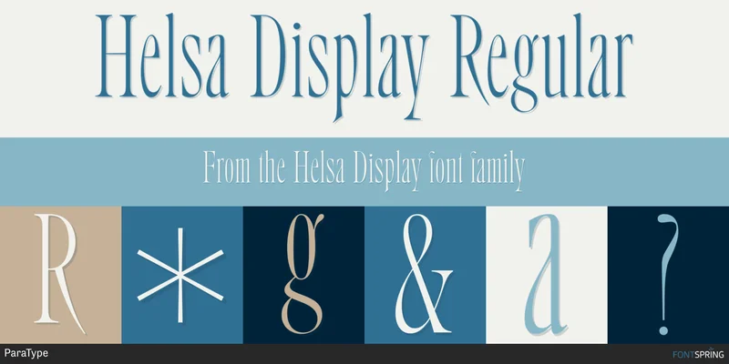 Helsa Display