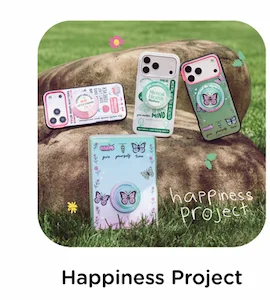 Happiness Project