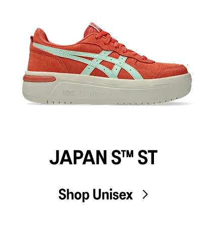 Shop Unisex >