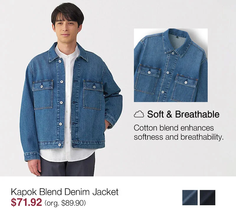 Shop Kapok Blend Denim Jacket