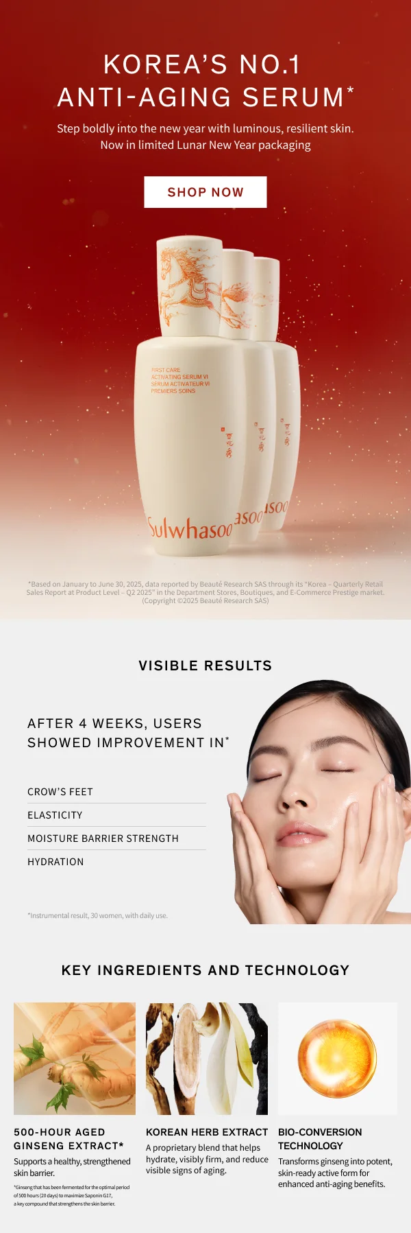 Lunar New Year First Care Limited Edition