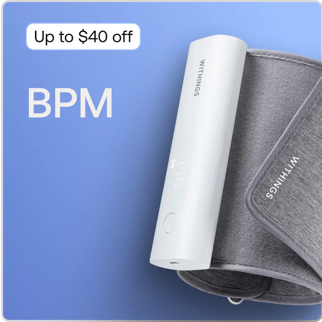 BPM