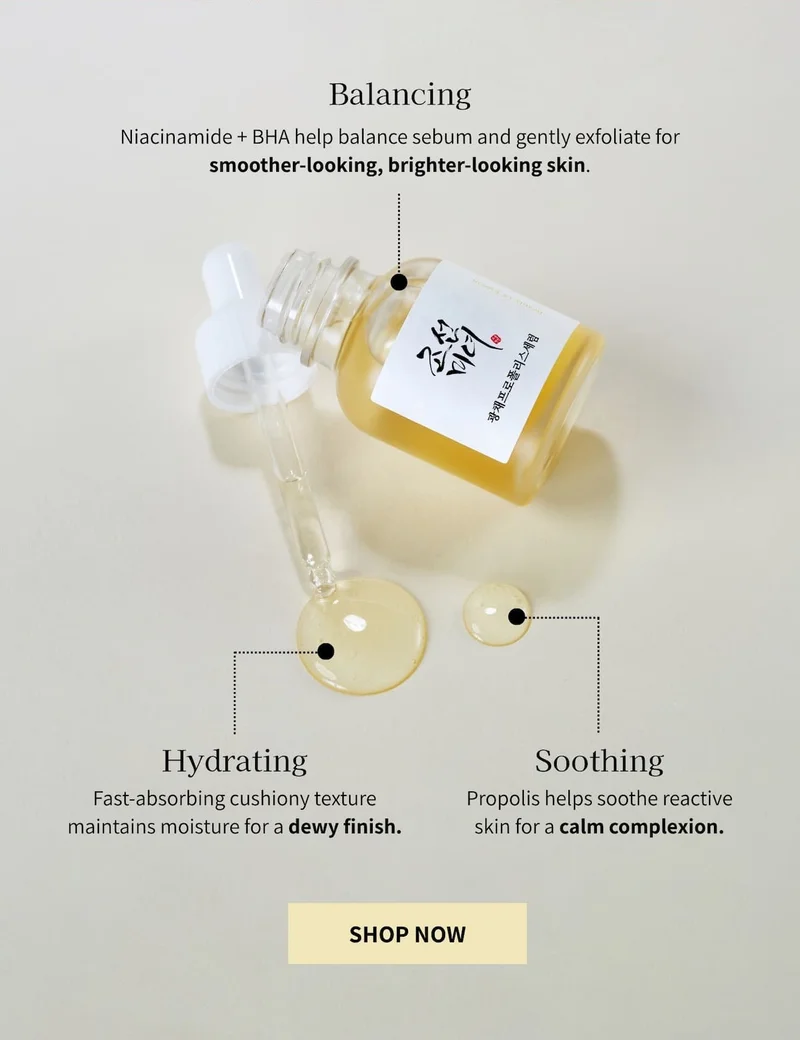 Ground Rice and Honey Glow Mask and Glow Serum