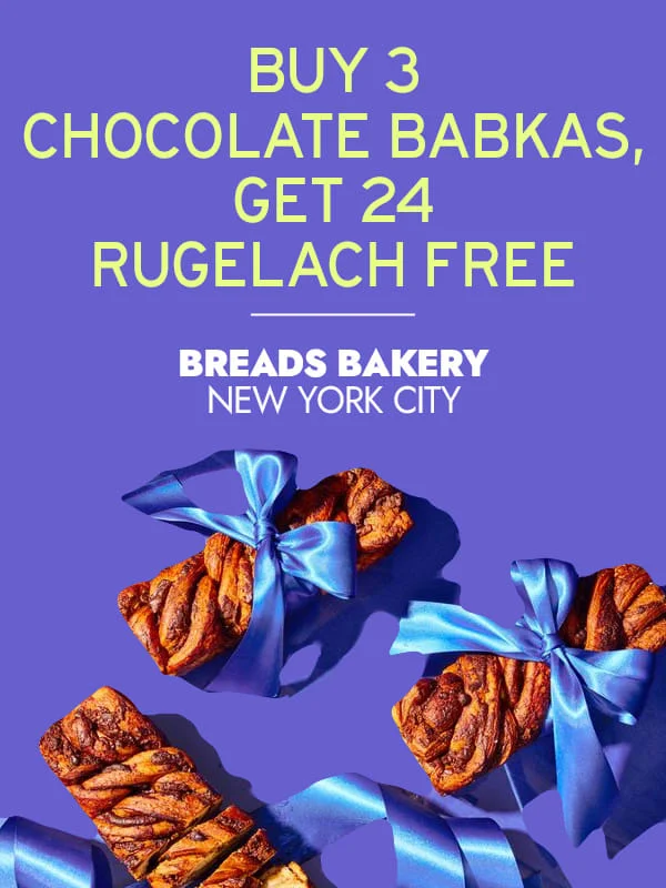 Free Rugelach