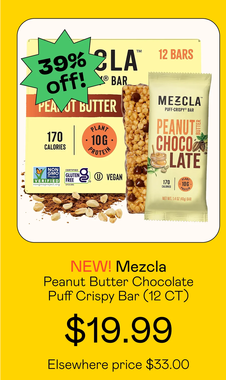 Peanut Butter Chocolate Puff Crispy Bar (12 CT)