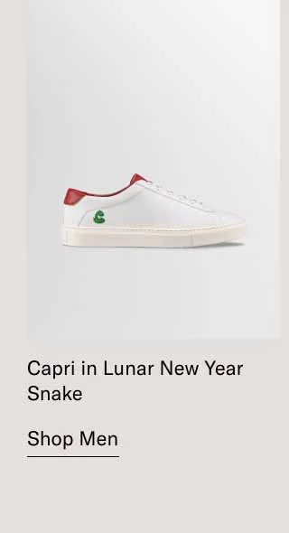 Capri in Lunar New Year Snake. Shop Men