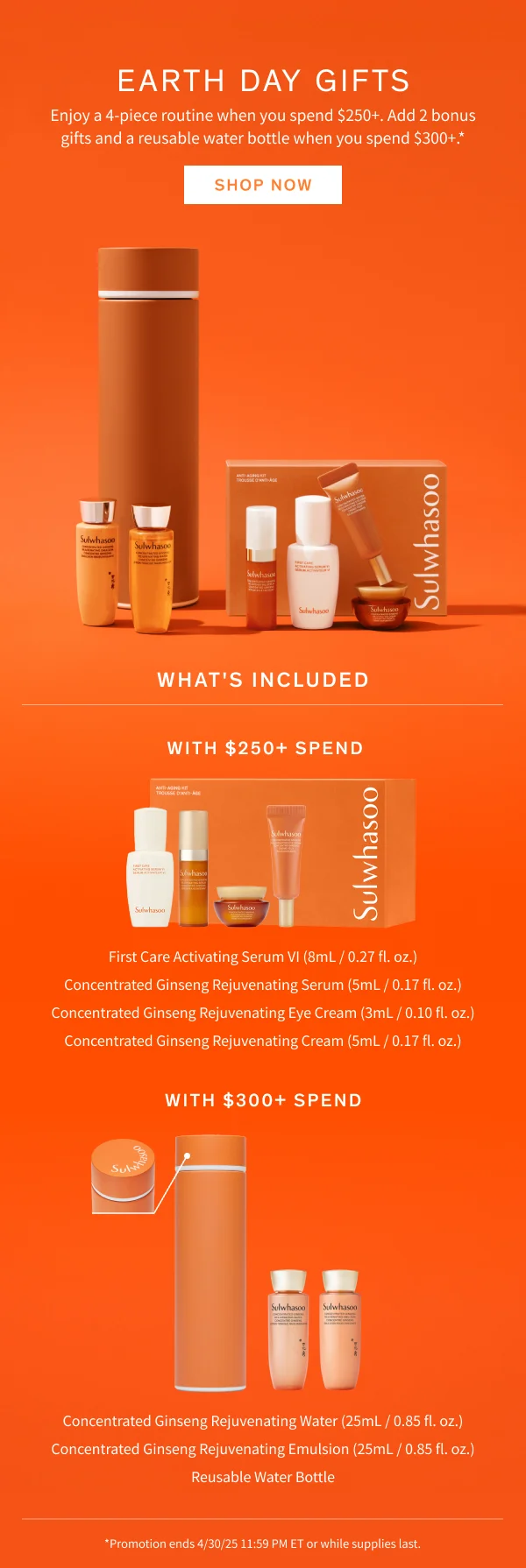 6-piece Earth Day gift with $300+ purchase