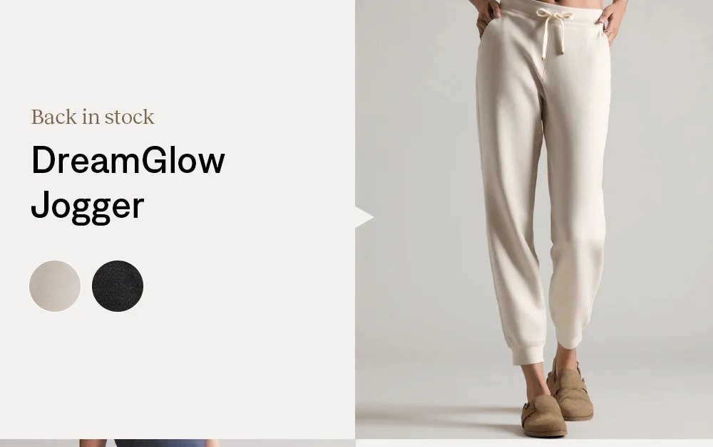 DreamGlow Jogger