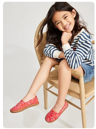Alp Rope Kids - Image