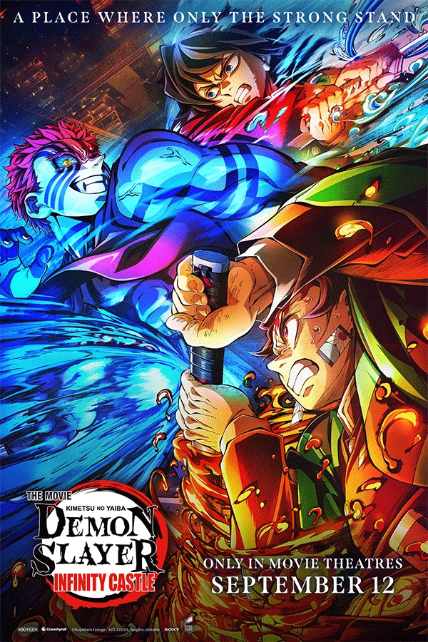 DEMON SLAYER: KIMETSU NO YAIBA INFINITY CASTLE DEMON SLAYER: KIMETSU NO YAIBA INFINITY CASTLE