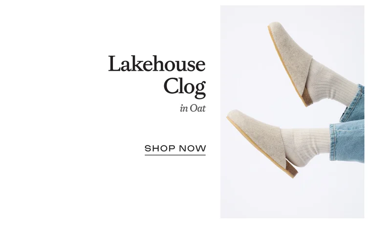 Lakehouse Clog