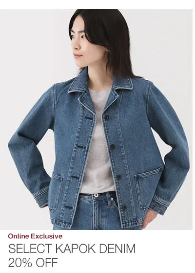 Shop 20% Off Kapok Denim Series Online Only