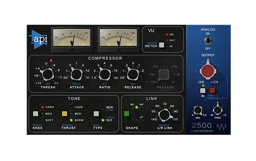 API 2500 Compressor