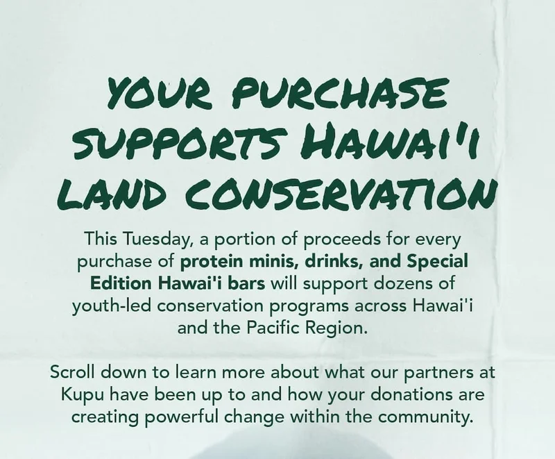 Your purchase supports Hawai'i land conservation!