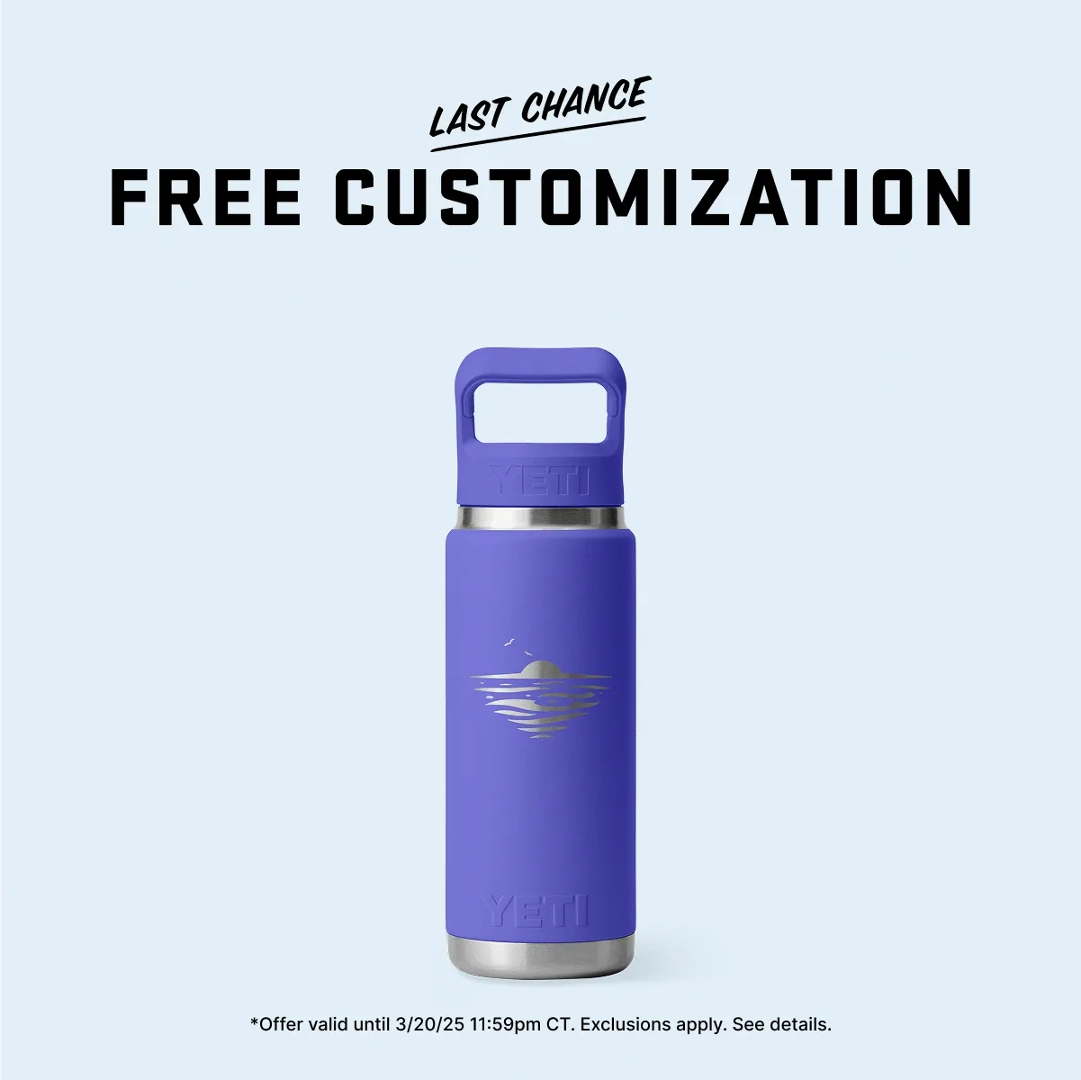 Last Chance For Free Customization