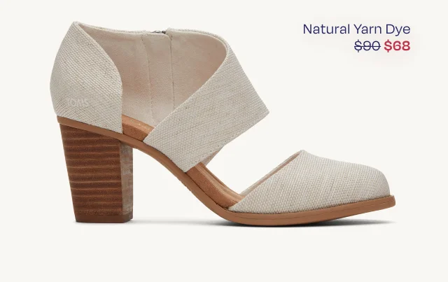 Natural Milan Heel - Image