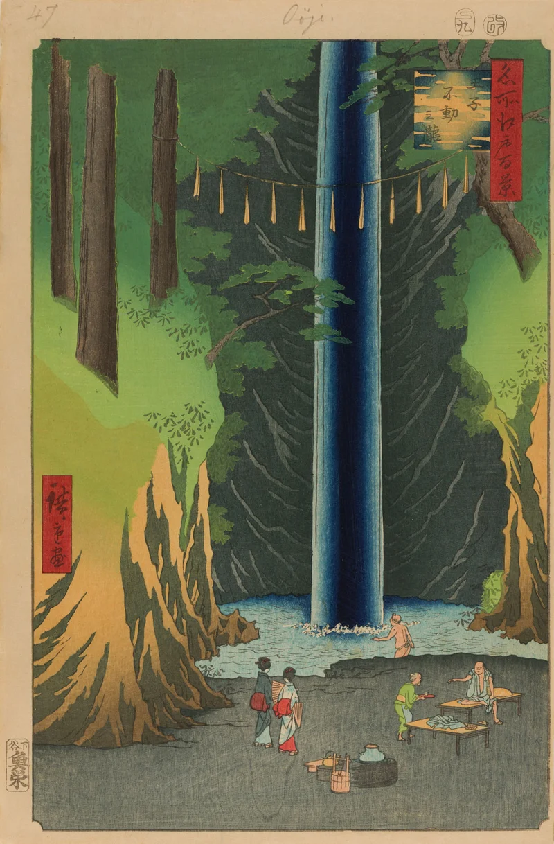 “Fudo Falls, Oji, No. 49 from One Hundred Famous Views of Edo” by Utagawa Hiroshige