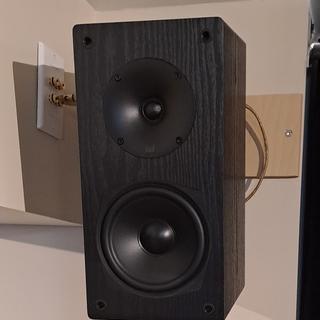 Deal Of The Day: Monolith Audition B5 Bookshelf Speaker. Excellent Audio Performance Without Breaking The Bank. Free Standard US Shipping. $59.99 Was $124.99. 52% Off. Shop Now.