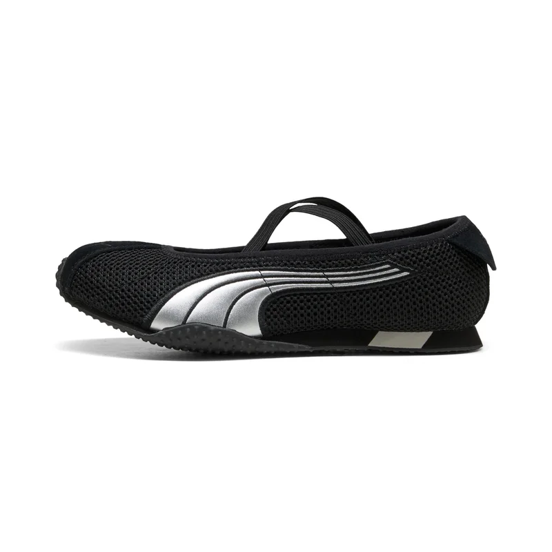 PUMA H-Street Ballet Women's Sneakers